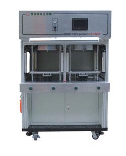 如何选择低压注塑机(图1) 如何选择低压注塑机(图1)