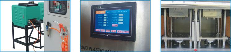 低压注塑机厂家推荐(图1)