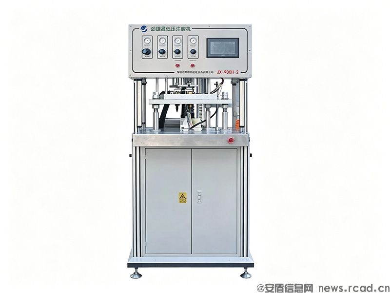 解析低压注塑工艺优势,告别元件脱焊损坏难题(图1) 解析低压注塑工艺优势,告别元件脱焊损坏难题(图1)