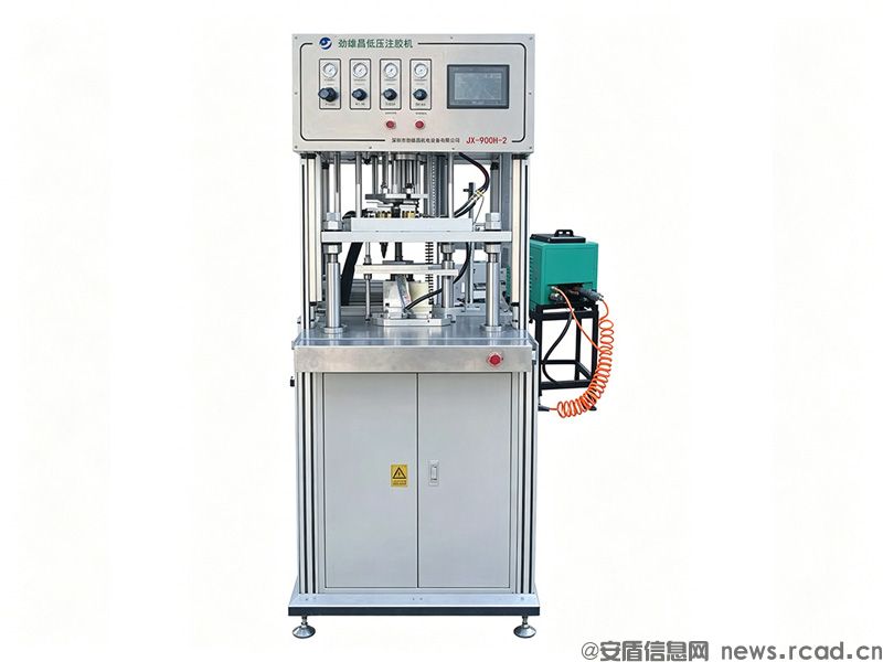 电子件防水防尘难?试试这款低压注塑成型设备(图1) 电子件防水防尘难?试试这款低压注塑成型设备(图1)