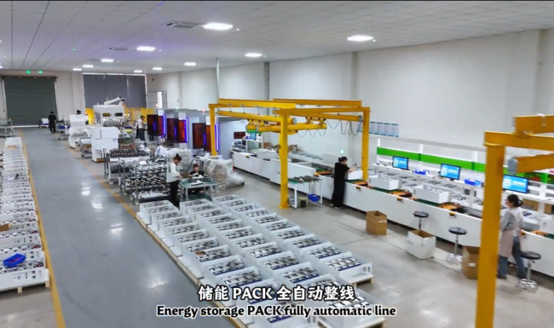 户外储能模组PACK生产线OCV测试、氦检怎么做(图1) 户外储能模组PACK生产线OCV测试、氦检怎么做(图1)