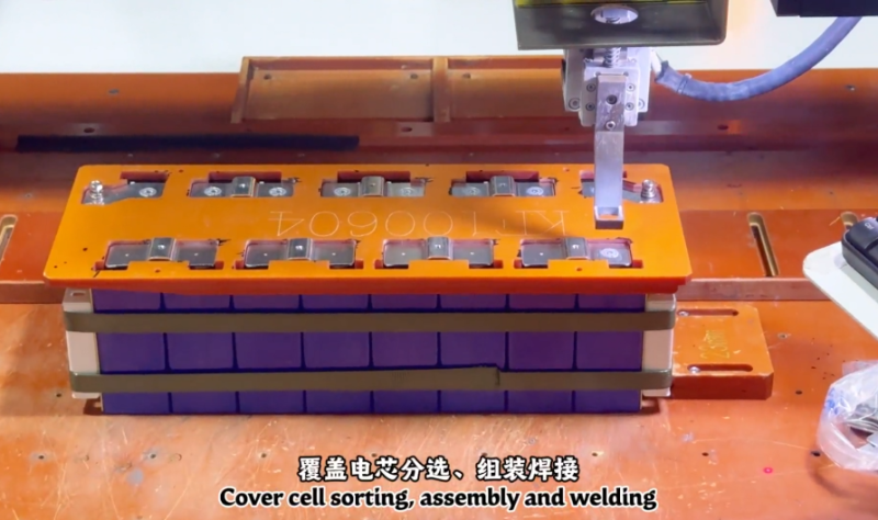 储能模组pack生产线哪家好?(图1) 储能模组pack生产线哪家好?(图1)