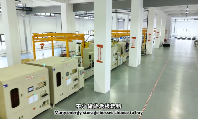 储能模组pack生产线供应商联系方式(图1) 储能模组pack生产线供应商联系方式(图1)