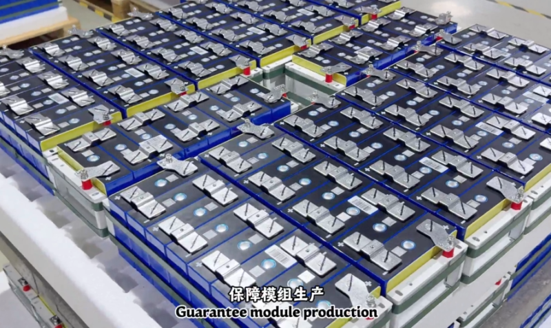储能模组PACK整线柔性产线可以兼容多种电芯吗？(图1)