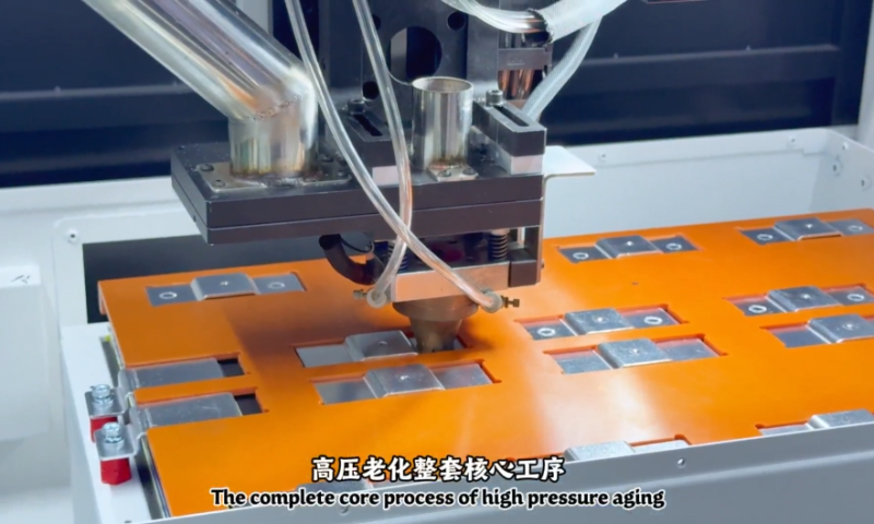 储能模组PACK生产线国内十大设备品牌有哪些?(图1) 储能模组PACK生产线国内十大设备品牌有哪些?(图1)