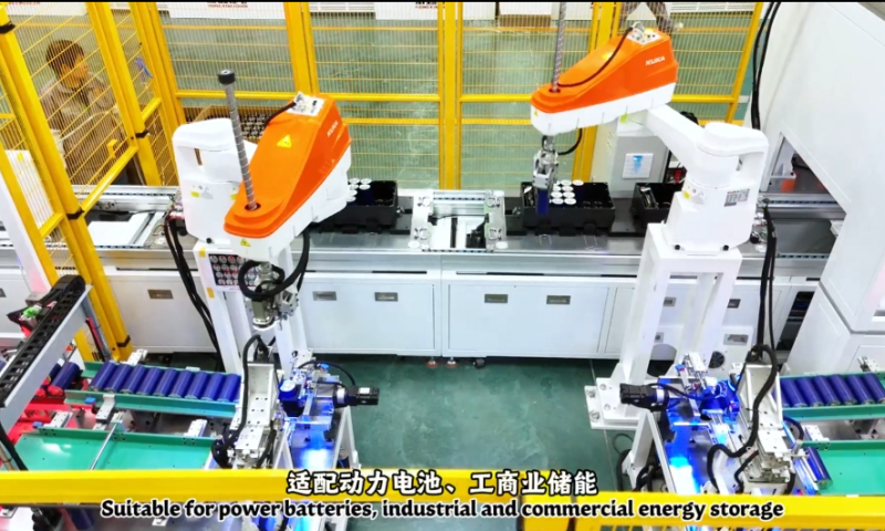 储能模组PACK产线激光焊接常见不良如何解决?(图1) 储能模组PACK产线激光焊接常见不良如何解决?(图1)