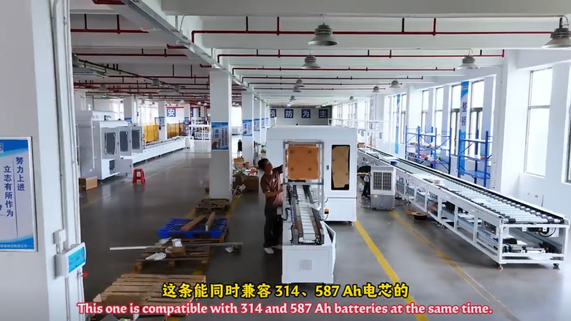 CTP电池PACK生产线价格(图2) CTP电池PACK生产线价格(图2)