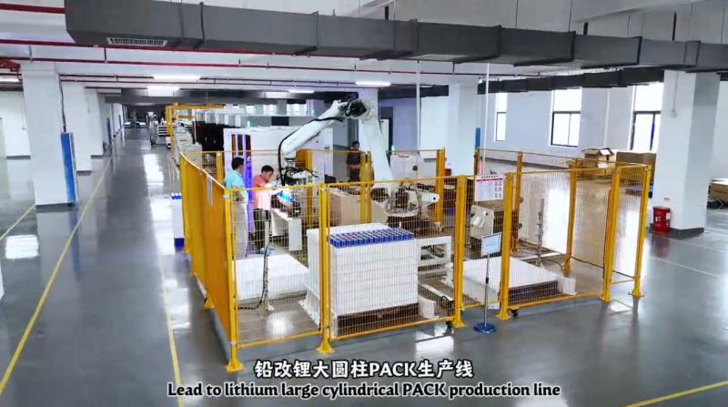 圆柱电芯储能模组PACK产线有哪些工艺难点？(图2)