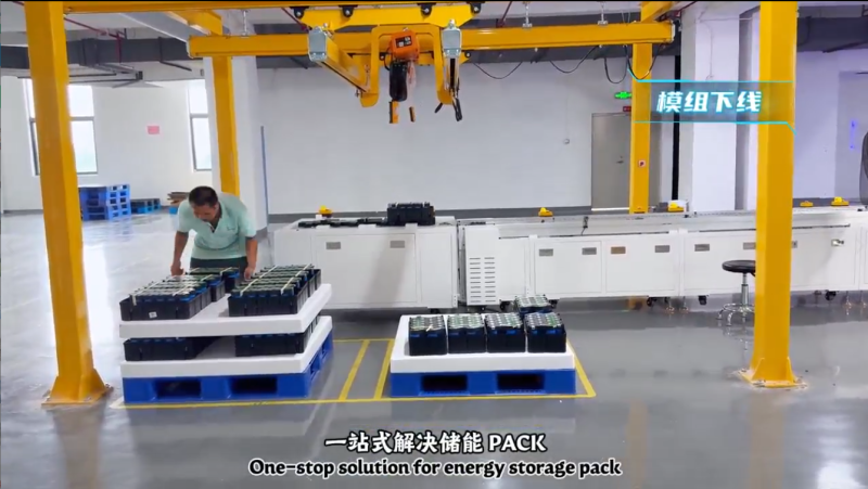 CTP电池PACK生产线厂家排名(图2) CTP电池PACK生产线厂家排名(图2)