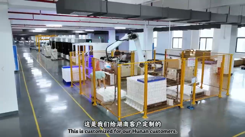 松科先导方形铝壳动力电池PACK组装生产线 交钥匙整线解决方案(图2)